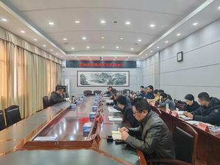 我校召开学科建设工作会议