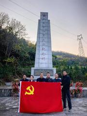 研究生处、督查评估处党支部赴三...